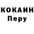 Бутират оксибутират Ateeny Inter.