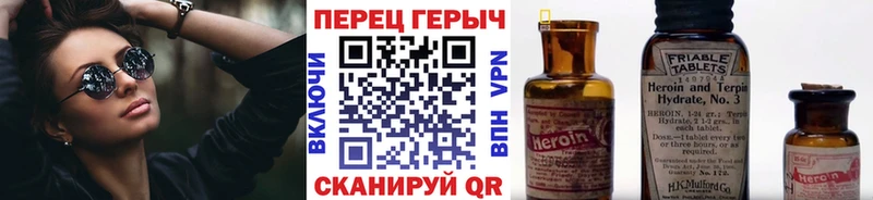 OMG как войти  Можайск  Героин гречка  где продают наркотики 