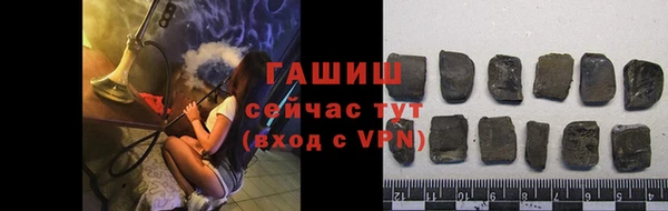 героин Семёнов