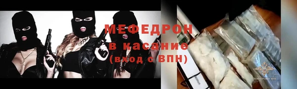 гашишное масло Бронницы