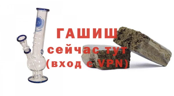 каннабис Бугульма