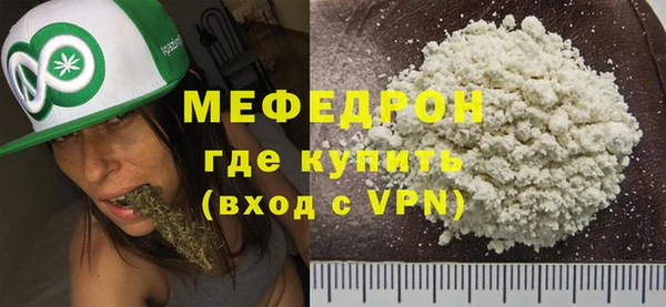 гашишное масло Бронницы