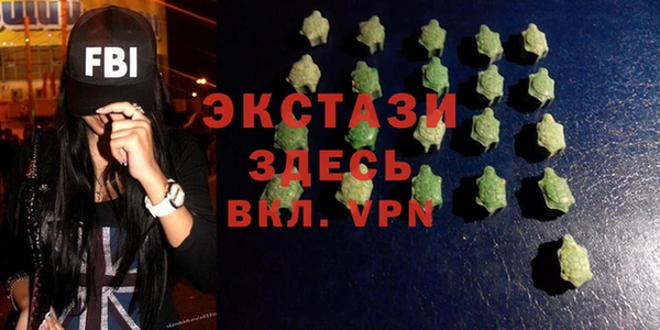 ALPHA-PVP Семилуки