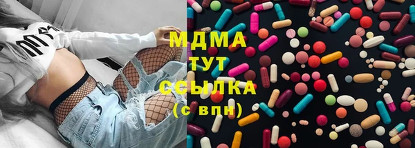 скорость mdpv Семикаракорск