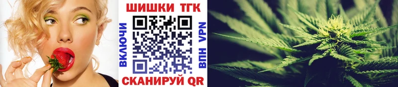 МЕГА как войти  Можайск  МАРИХУАНА тримм  что такое  
